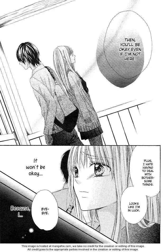 Shinobi denai to! Chapter 0 34